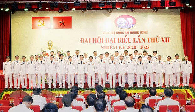 Lực lượng công an phấn đấu đến năm 2030 tinh nhuệ, hiện đại