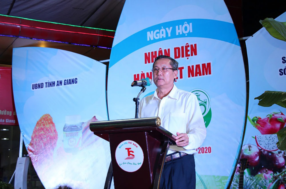 An Giang khai mạc “Ngày hội nhận diện hàng Việt Nam năm 2020”