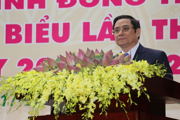 Khai mạc Đại hội Đại biểu Đảng bộ tỉnh Đồng Tháp lần thứ XI