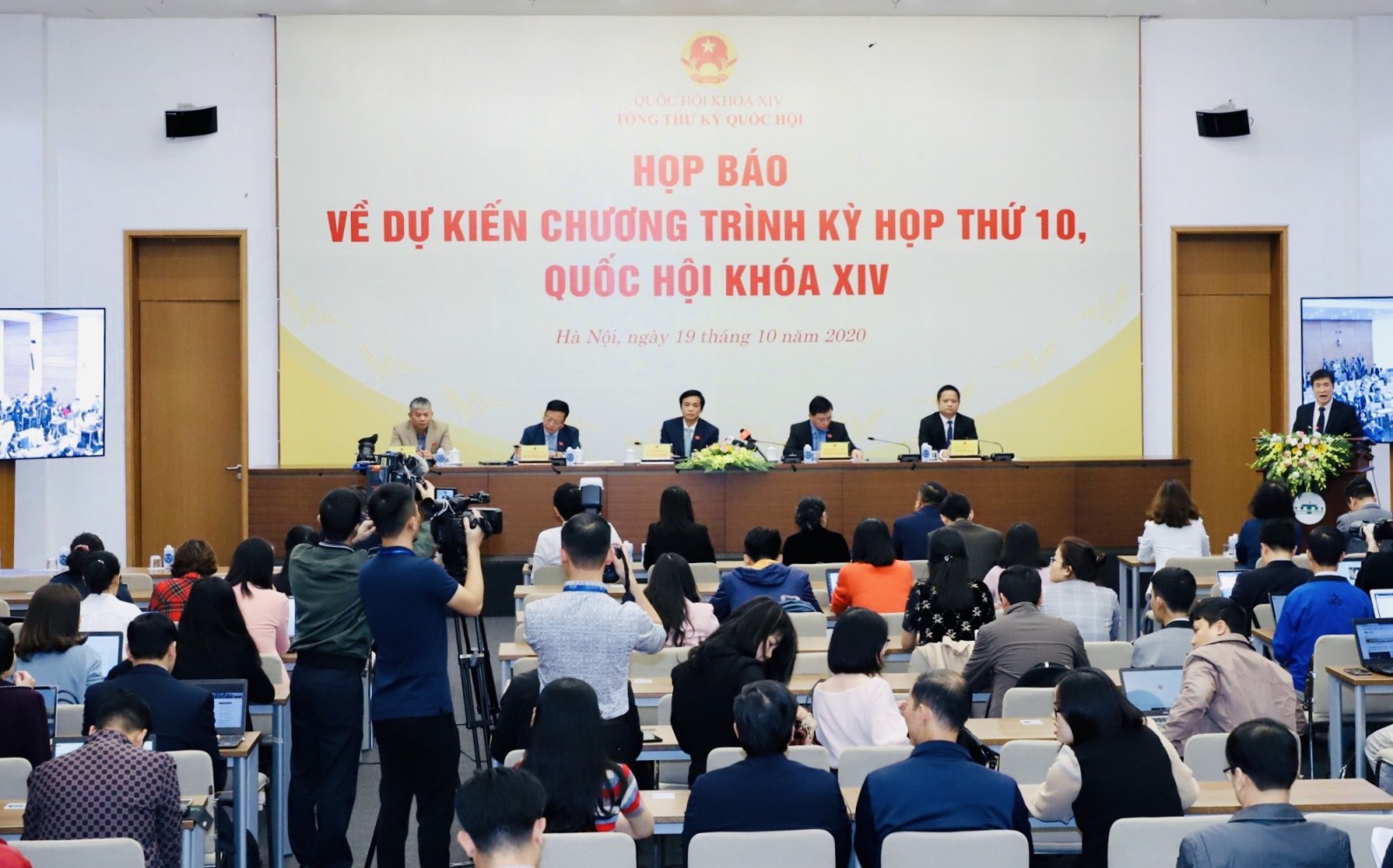 Khai mạc Kỳ họp thứ 10, Quốc hội khóa XIV