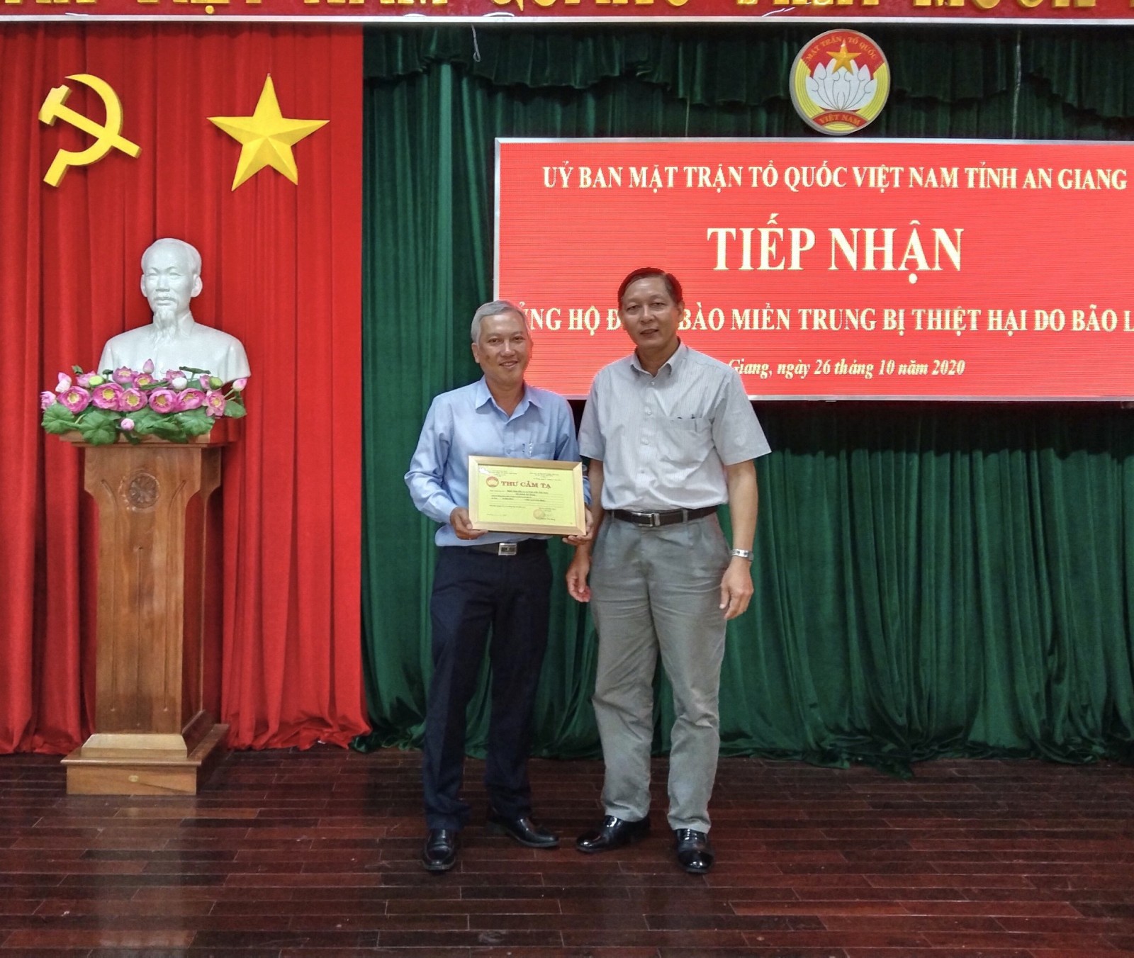 BIDV Chi nhánh An Giang ủng hộ 50 triệu đồng đến đồng bào các tỉnh miền Trung bị thiên tai