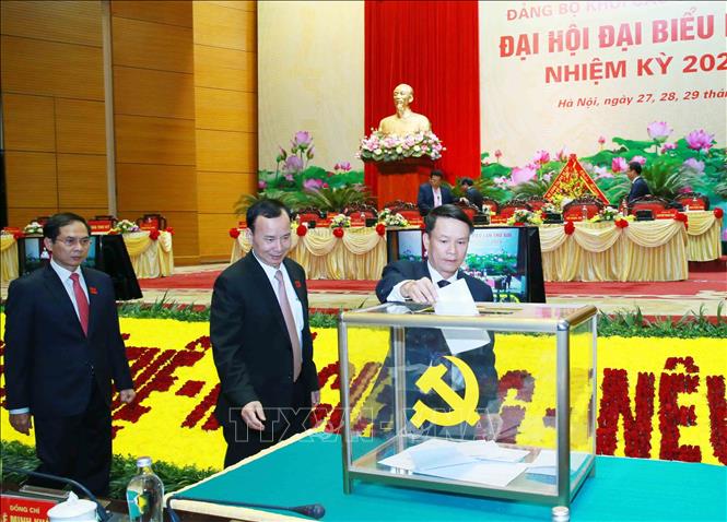 51 đồng chí tham gia Ban Chấp hành Đảng bộ Khối các Cơ quan Trung ương nhiệm kỳ 2020-2025