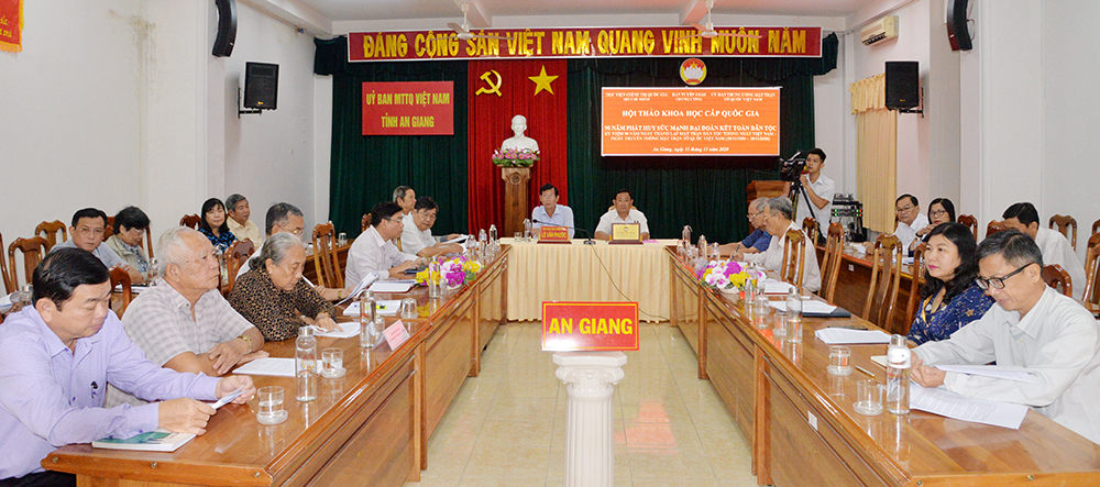 Hội thảo khoa học 90 năm phát huy sức mạnh đại đoàn kết toàn dân tộc