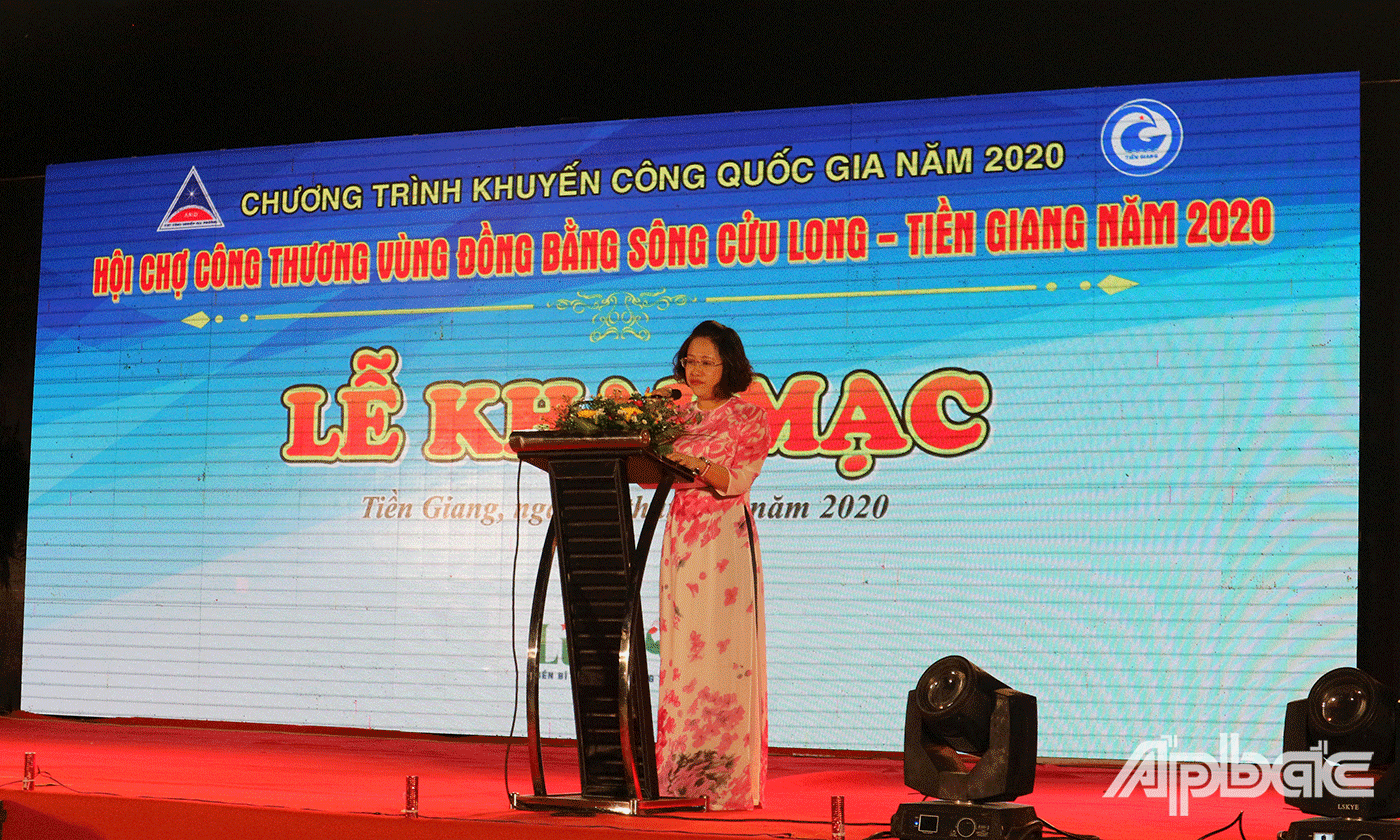 Khai mạc Hội chợ Công thương khu vực Đồng bằng sông Cửu Long - Tiền Giang năm 2020