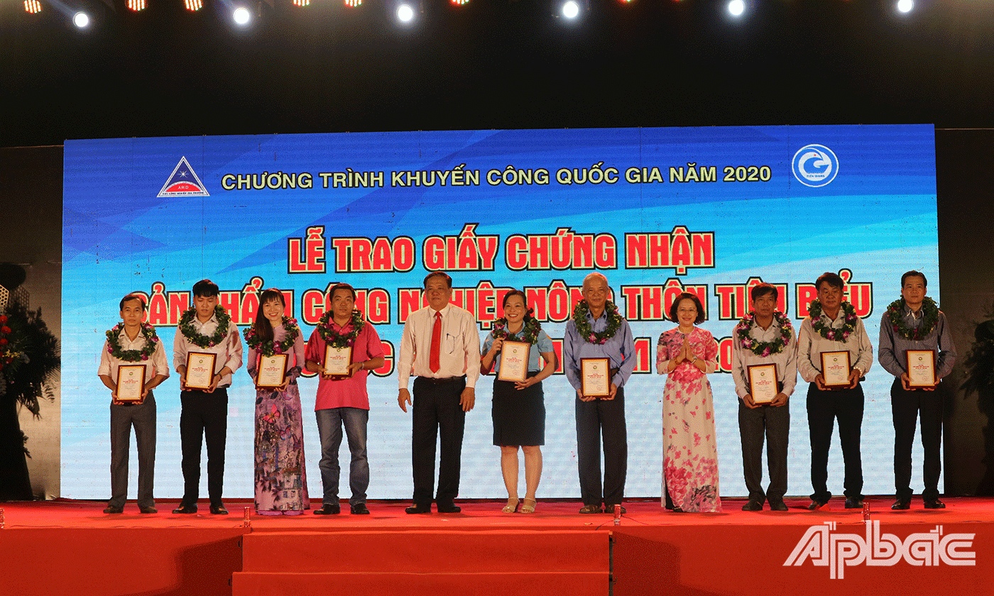 Khai mạc Hội chợ Công thương khu vực Đồng bằng sông Cửu Long - Tiền Giang năm 2020