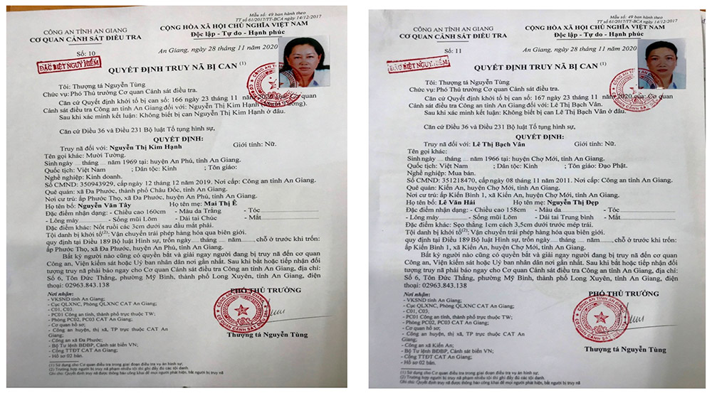 Liên quan vụ vận chuyển 51kg vàng 9999 qua biên giới An Giang: Truy nã đặc biệt nguy hiểm 5 đối tượng và đồng loạt khám xét 15 địa điểm