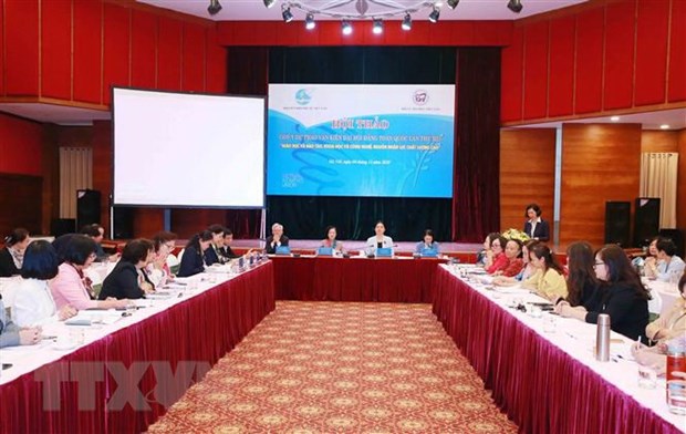 Góp ý văn kiện Đại hội Đảng XIII: Quy trình tiếp thu ý kiến chặt chẽ