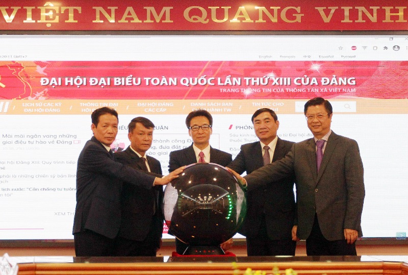 Ra mắt trang thông tin đặc biệt về Đại hội đại biểu toàn quốc lần thứ XIII của Đảng