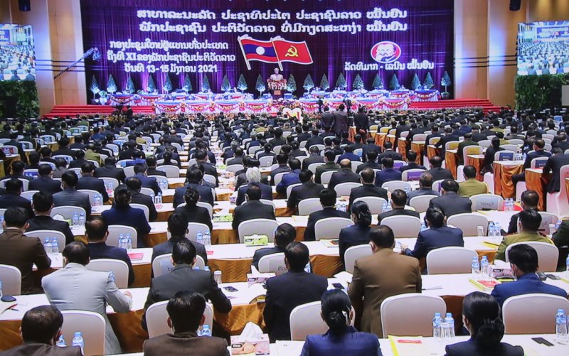 Khai mạc trọng thể Đại hội Đảng NDCM Lào lần thứ XI
