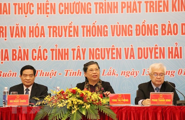 Ưu tiên phát triển KT-XH, bảo tồn văn hóa đồng bào dân tộc thiểu số