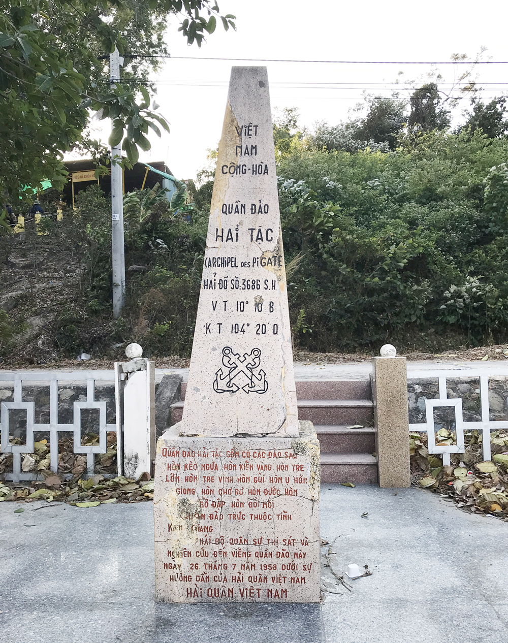 Vẻ đẹp hoang sơ đảo Hòn Đốc