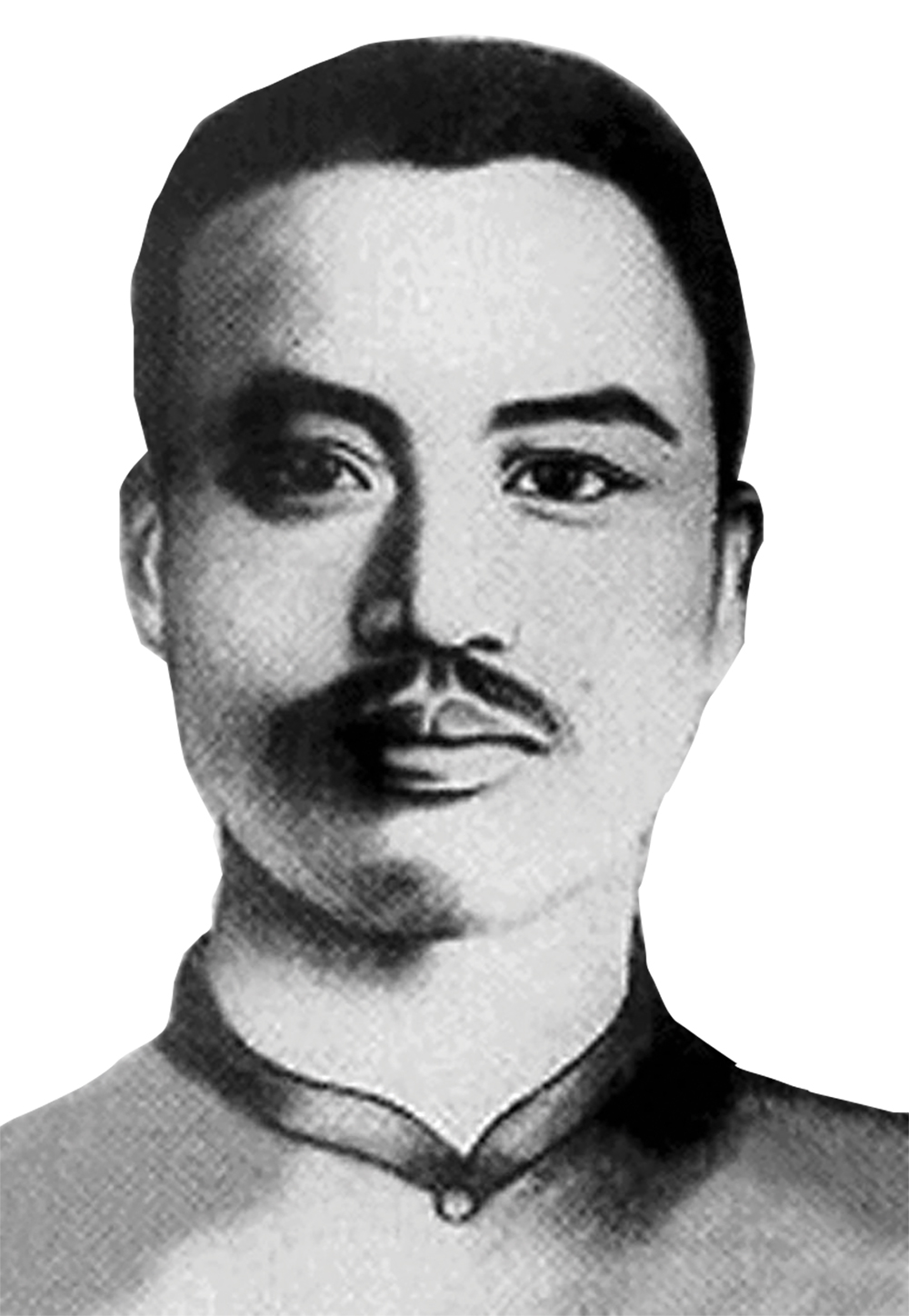 Danh nhân tuổi Sửu