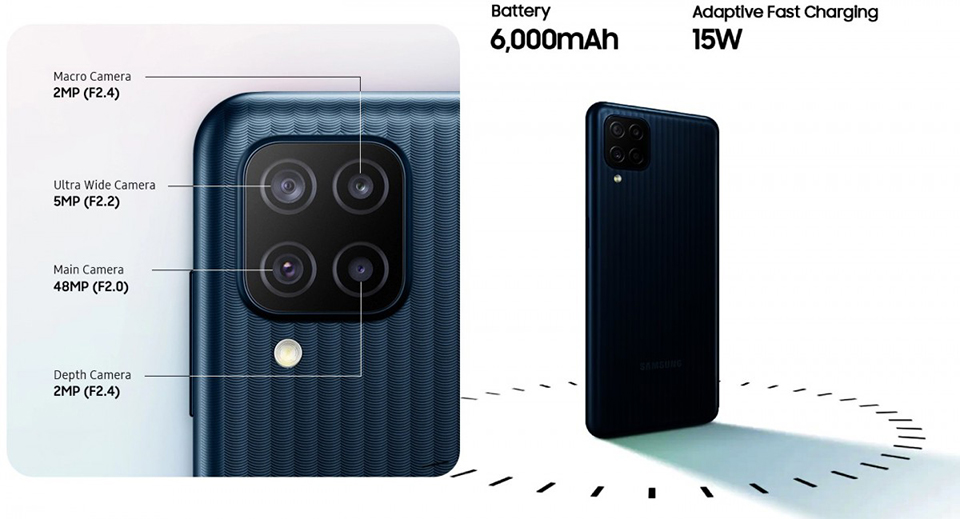 "Mãnh thú" Galaxy M12 bất ngờ ra mắt tại Việt Nam