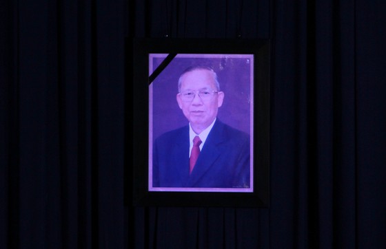 Tiễn đưa người con ưu tú “xứ dừa” Trương Vĩnh Trọng về đất mẹ