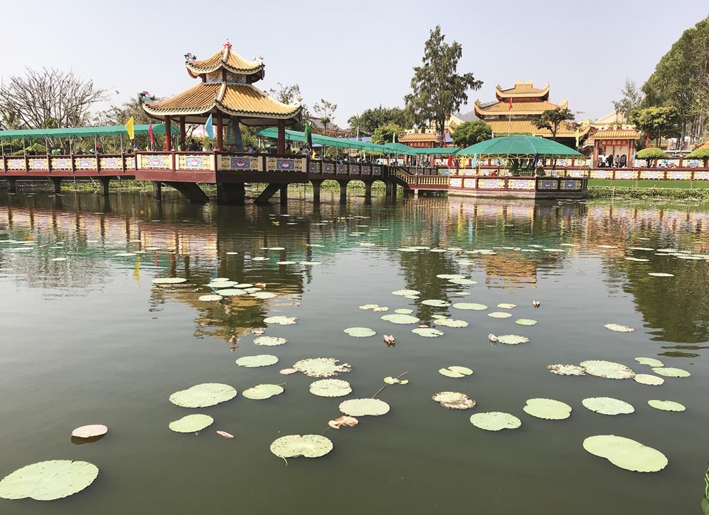 Mùa hành hương