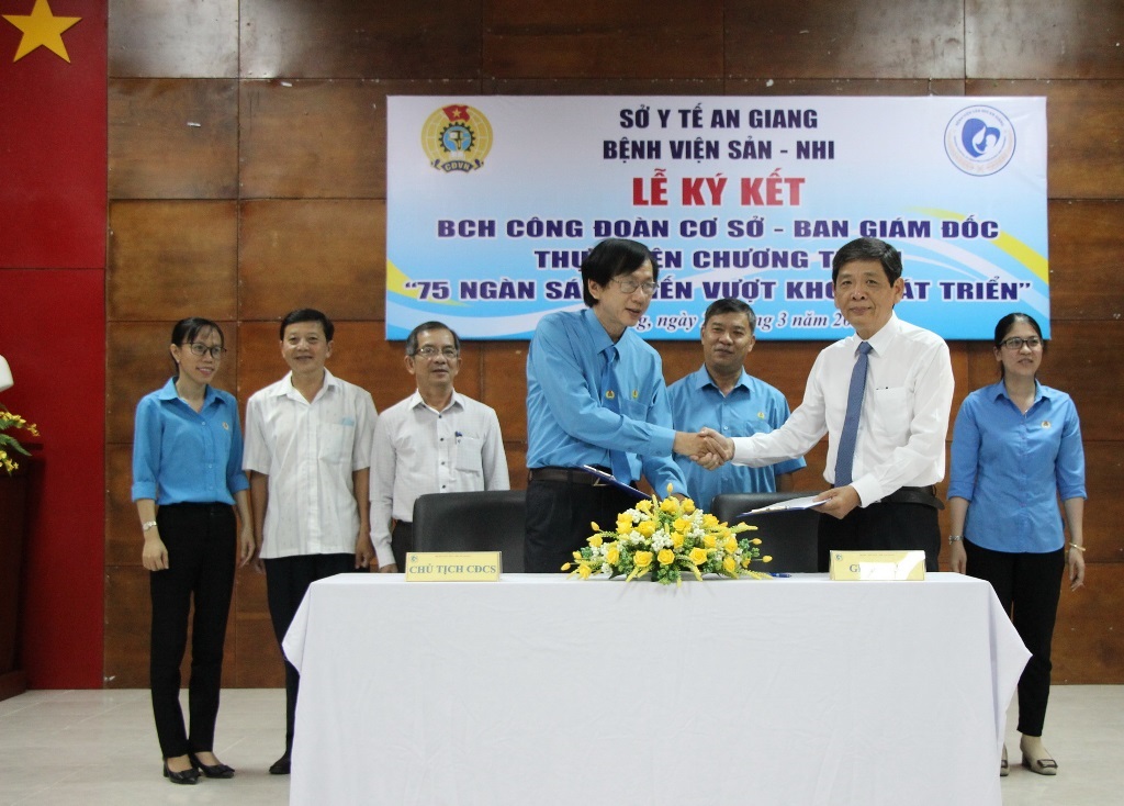 Bệnh viện Sản -Nhi An Giang ký kết thực hiện Chương trình “75 ngàn sáng kiến vượt khó, phát triển”