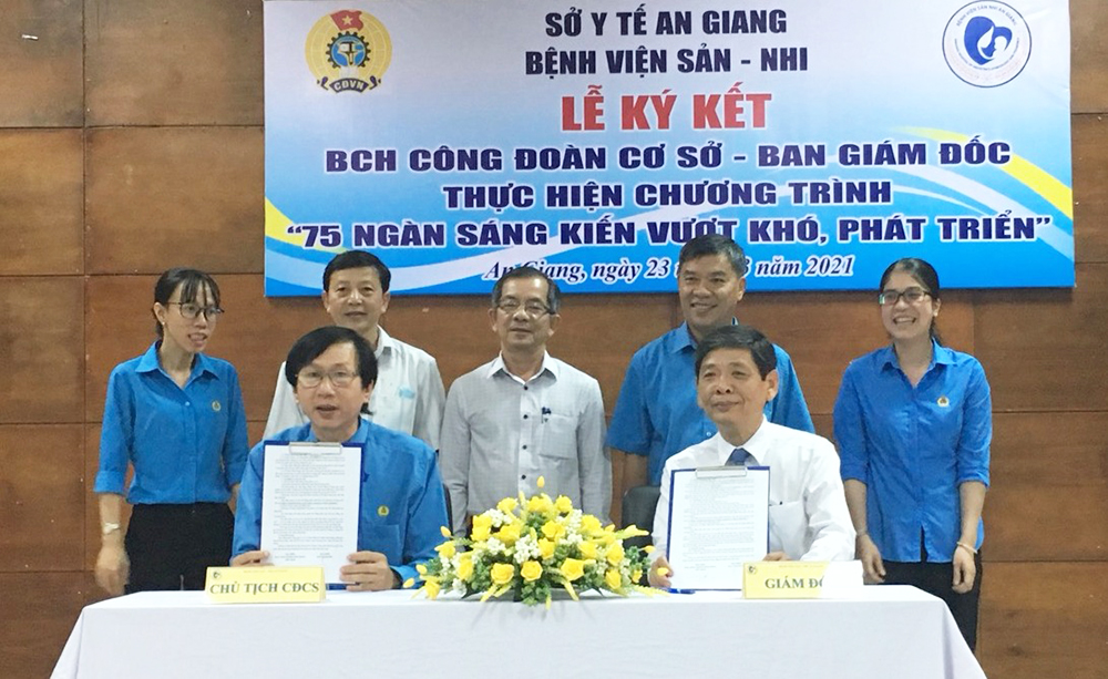 An Giang tích cực hưởng ứng Chương trình “75.000 sáng kiến, vượt khó, phát triển”