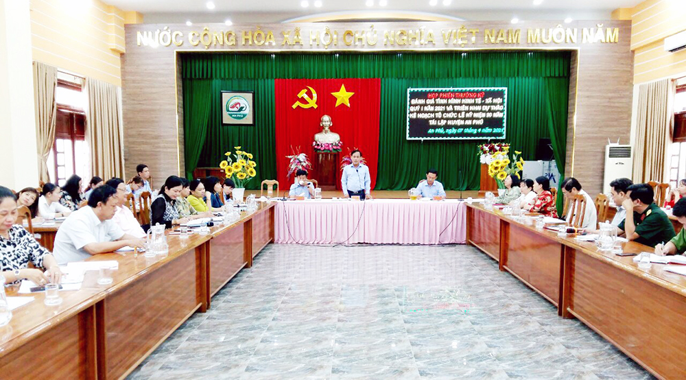 An Phú sơ kết quý I - 2021 và triển khai kế hoạch 30 năm tái lập huyện