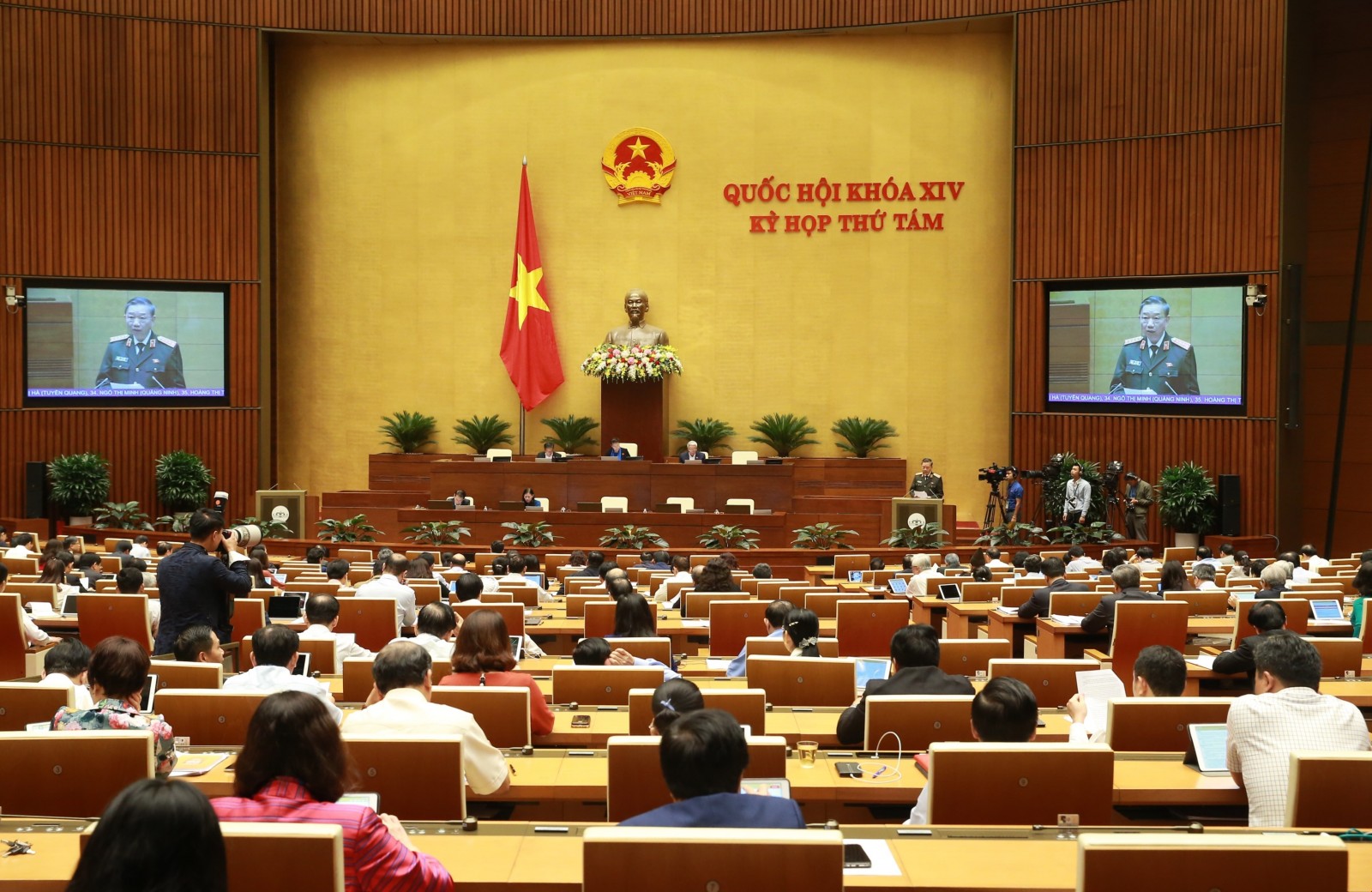Điểm sáng nhiệm kỳ Quốc hội khóa XIV
