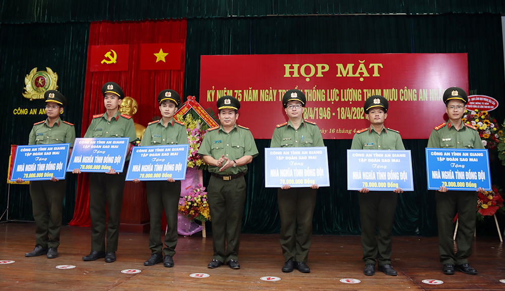 Họp mặt 75 năm ngày truyền thống lực lượng Tham mưu Công an nhân dân