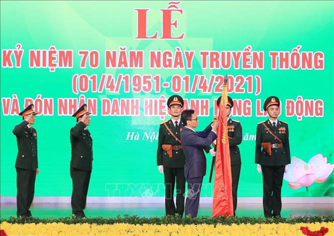 Tổng Bí thư dự Lễ kỷ niệm 70 năm Ngày Truyền thống Bệnh viện 108