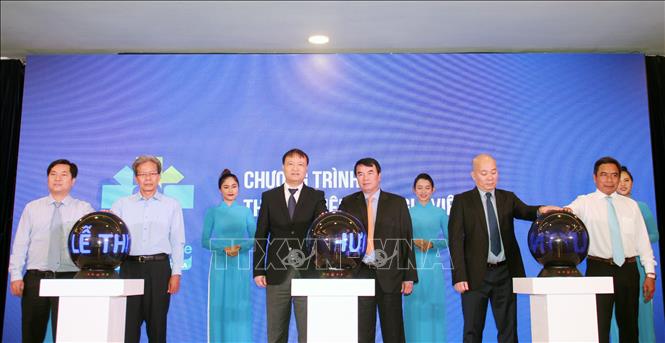 Khai mạc 'Tuần lễ Thương hiệu quốc gia 2021'