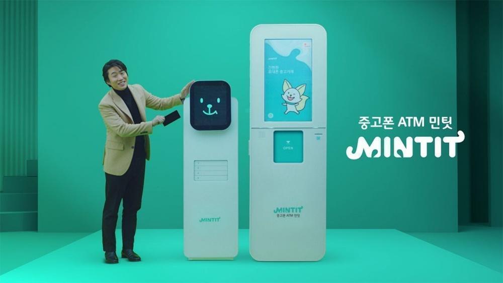 ATM thu mua lông ngan lông vịt dép hỏng
