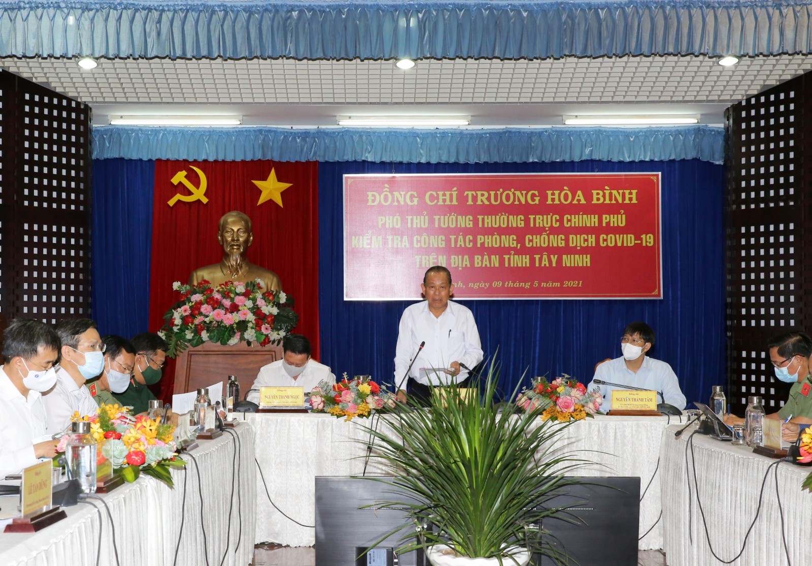 Dứt khoát xử lý người đứng đầu nếu để xảy ra dịch bệnh, trì trệ sản xuất do nguyên nhân chủ quan