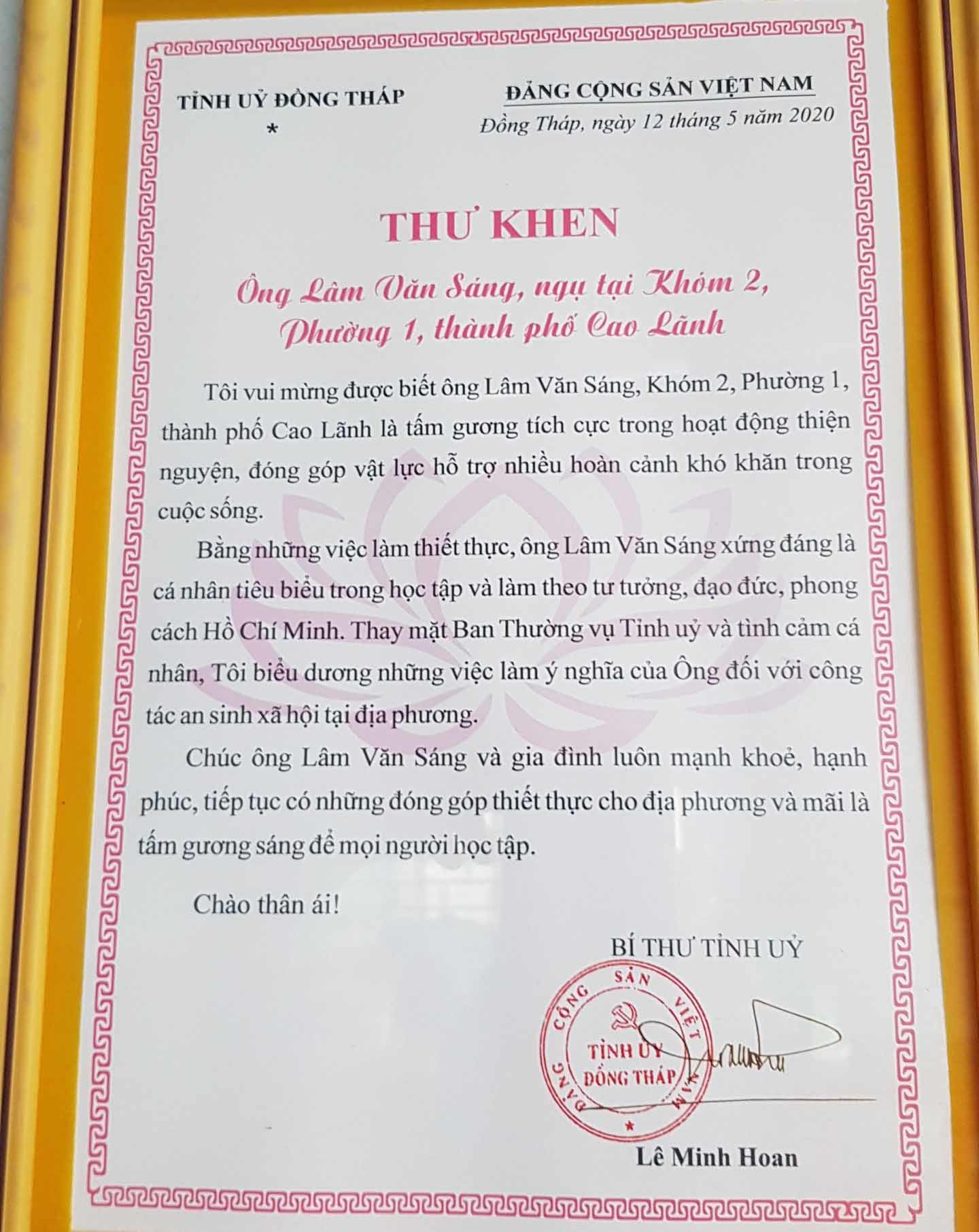 Đồng Tháp: Vợ chồng ở nhà thuê mỗi ngày tặng trăm suất cơm cho người nghèo