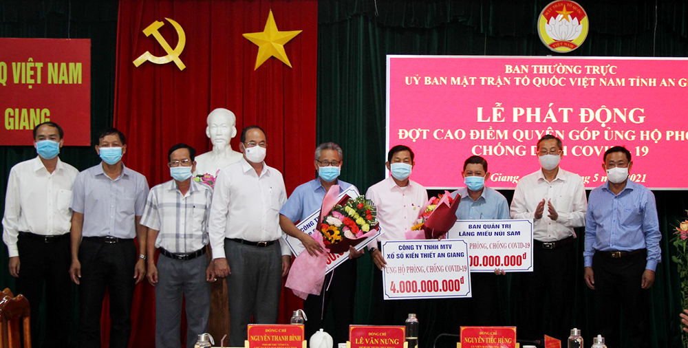 Phát động đợt cao điểm quyên góp ủng hộ phòng, chống dịch COVID-19