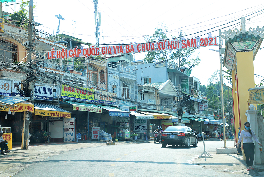 Lễ phục hiện rước Bà Chúa Xứ núi Sam tổ chức nhỏ gọn, đảm bảo phòng, chống dịch bệnh COVID-19