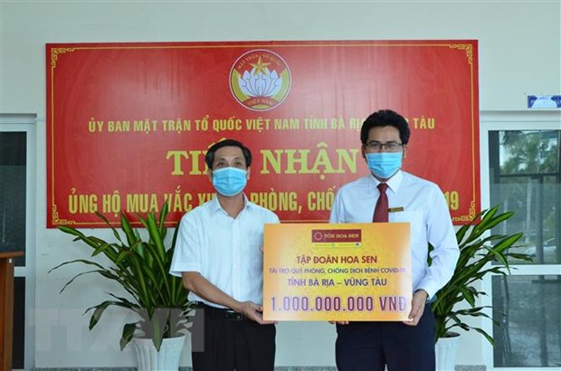 Quỹ vaccine phòng COVID-19 đã tiếp nhận 4.851 tỷ đồng