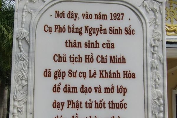 Chùa Tuyên Linh xưa và nay