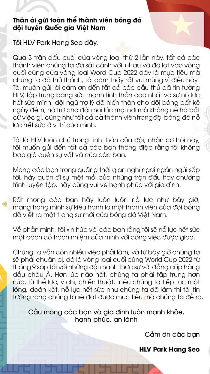 Thầy Park viết thư cảm ơn các học trò