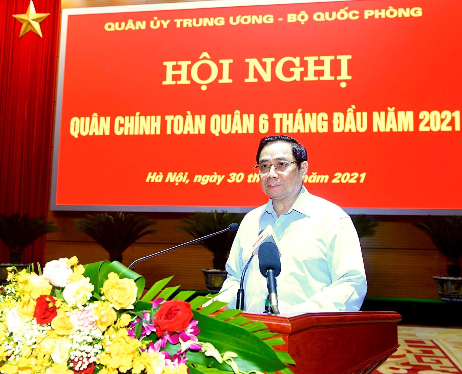 Kiên quyết, kiên trì đấu tranh bảo vệ vững chắc độc lập, chủ quyền, thống nhất và toàn vẹn lãnh thổ của Tổ quốc