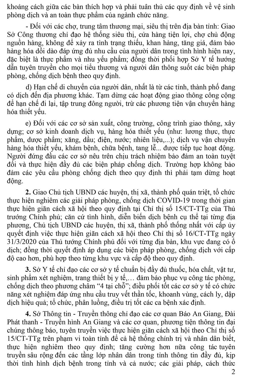 Từ 0 giờ, ngày 11-7 thực hiện giãn cách xã hội theo Chỉ thị số 15/CT-TTg toàn tỉnh An Giang