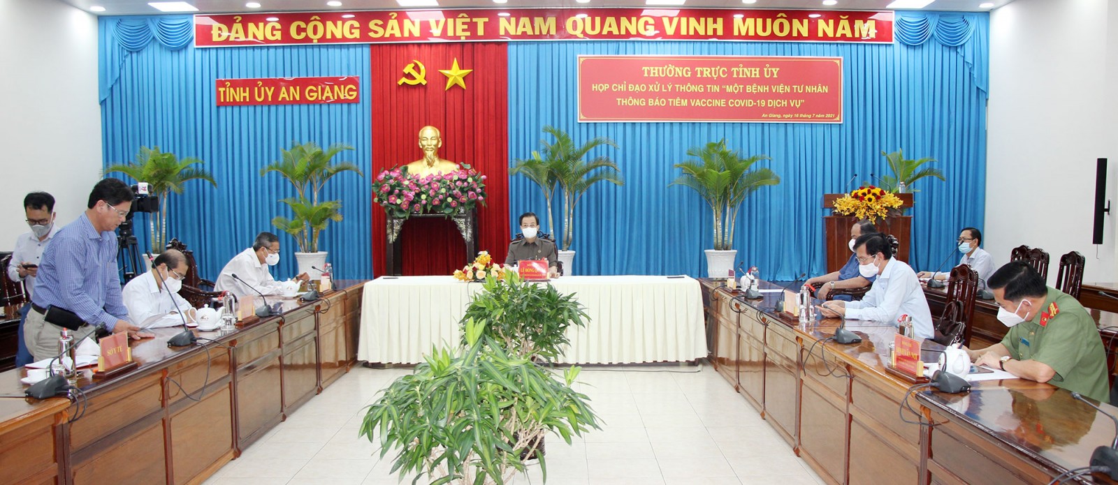 Bí thư Tỉnh ủy An Giang Lê Hồng Quang trực tiếp chỉ đạo xử lý thông tin “Một bệnh viện tư nhân tại An Giang thông báo tiêm vaccine COVID-19 dịch vụ”