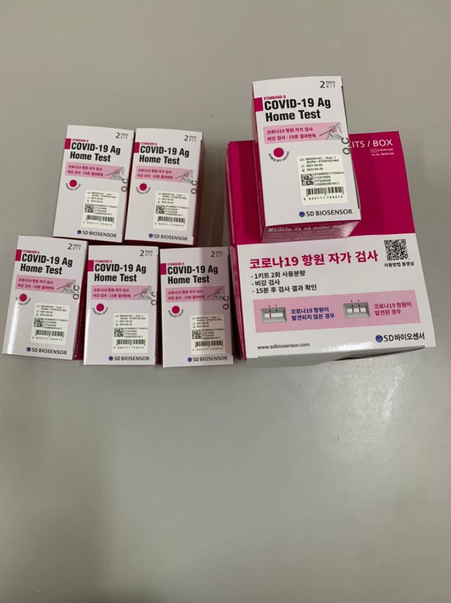 Phát hiện đối tượng vận chuyển, buôn bán trái phép 400 bộ test COVID-19 trên mạng xã hội