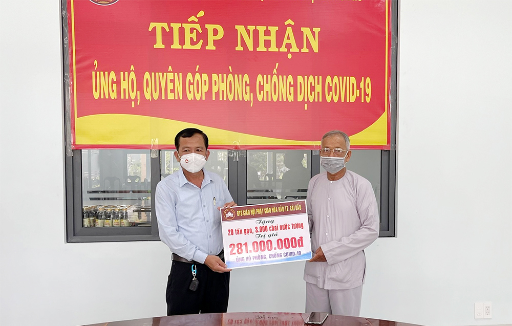 UBMTTQVN huyện Châu Phú tiếp nhận hiện vật trị giá trên 280 triệu đồng ủng hộ phòng, chống dịch COVID-19