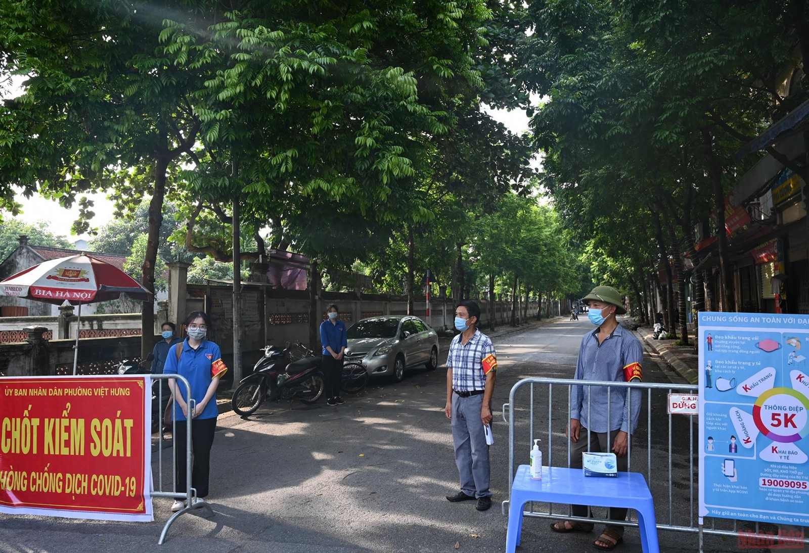 Cả nước có thêm 14.208 ca nhiễm COVID-19 mới