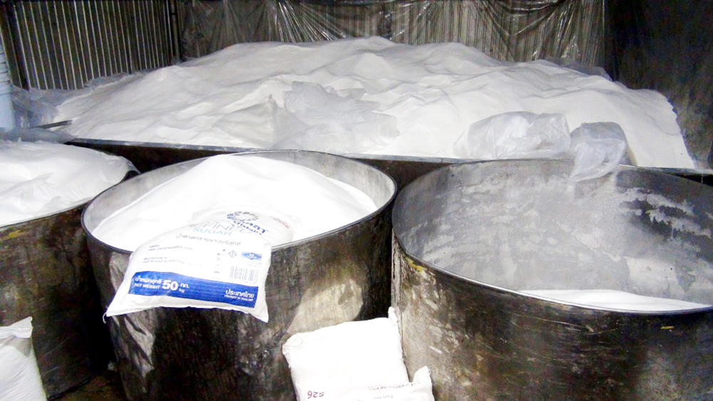 Di dời cơ sở sản xuất đường phèn vào khu công nghiệp