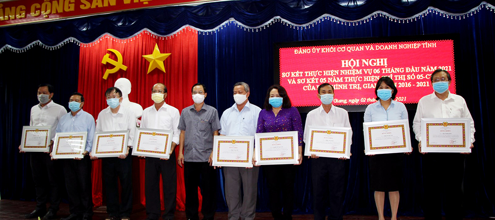 Chuyển biến rõ nét trong công tác xây dựng, chỉnh đốn Đảng ở An Giang - Kỳ 2: Đẩy lùi suy thoái trong Đảng