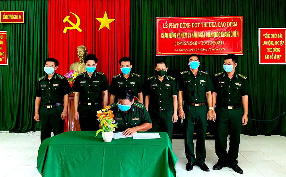 Phát động đợt thi đua cao điểm chào mừng kỷ niệm 75 năm ngày Toàn quốc kháng chiến