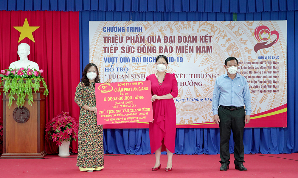 An Giang: Phát động và trao tặng “Triệu phần quà Đại đoàn kết” và “Túi an sinh” hỗ trợ người dân bị ảnh hưởng do dịch bệnh COVID – 19