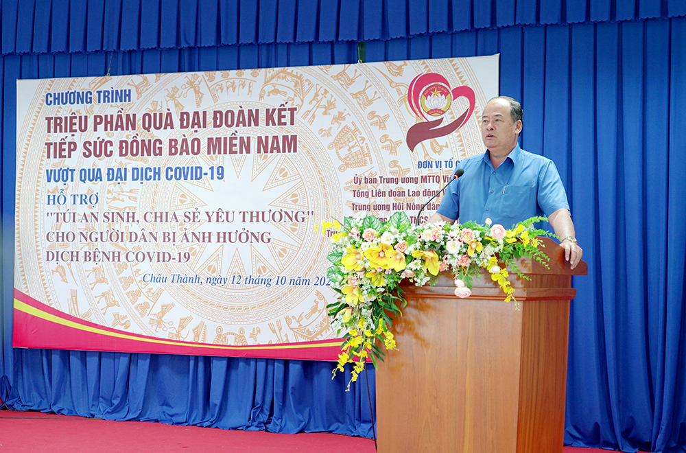 An Giang: Phát động và trao tặng “Triệu phần quà Đại đoàn kết” và “Túi an sinh” hỗ trợ người dân bị ảnh hưởng do dịch bệnh COVID – 19