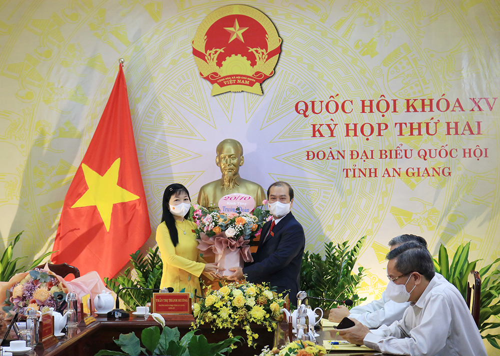 Khai mạc Kỳ họp thứ 2, Quốc hội khóa XV