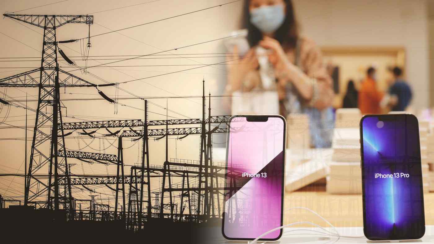 Giá năng lượng sẽ còn căng thẳng tới năm 2022
