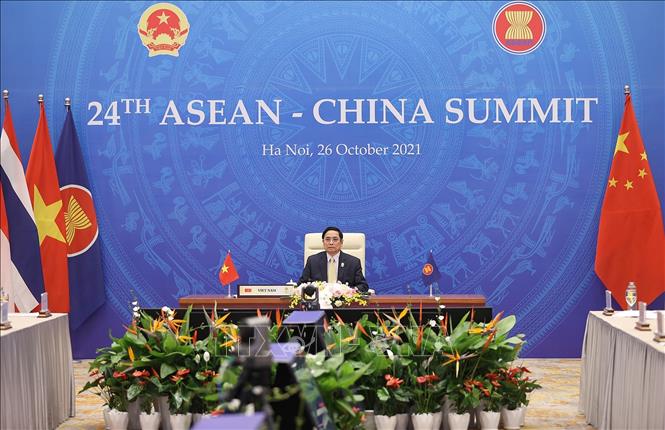 Ngày đầu tiên chuỗi các Hội nghị cấp cao ASEAN 38 & 39 và các Hội nghị cấp cao liên quan - Thủ tướng Phạm Minh Chính tham dự 5 hội nghị
