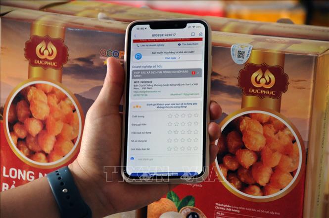 Chuyển đổi số trong nông nghiệp khắc phục sản xuất manh mún, nhỏ lẻ và thiếu liên kết