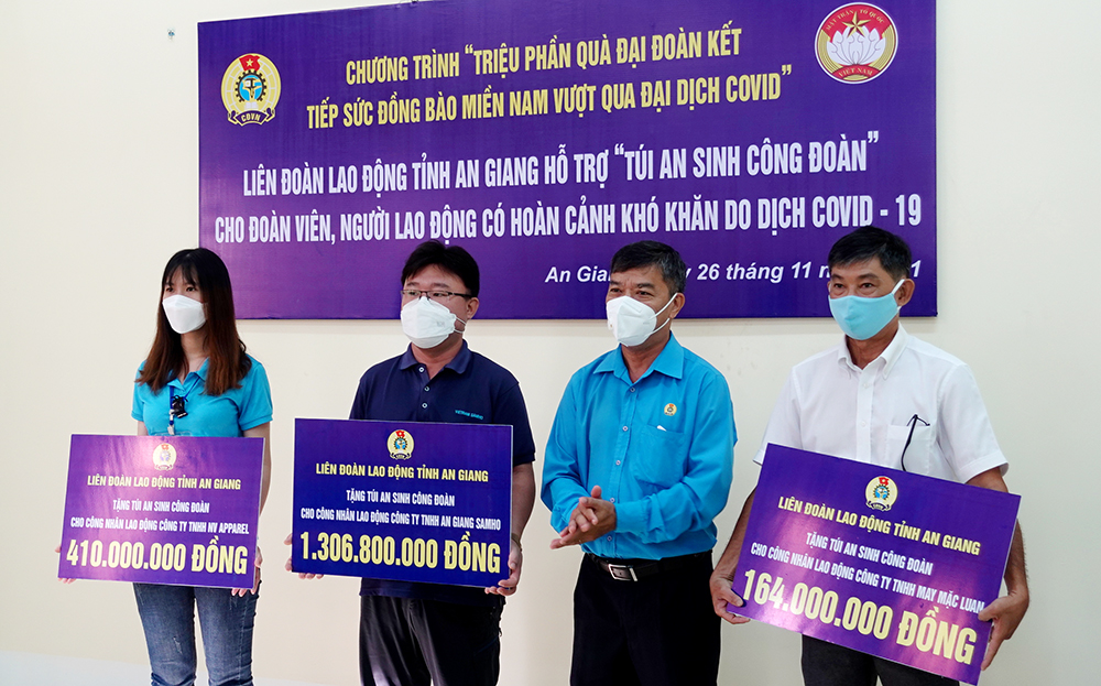 Trao trên 9.400 “Túi an sinh công đoàn” cho đoàn viên, người lao động Khu công nghiệp Bình Hòa